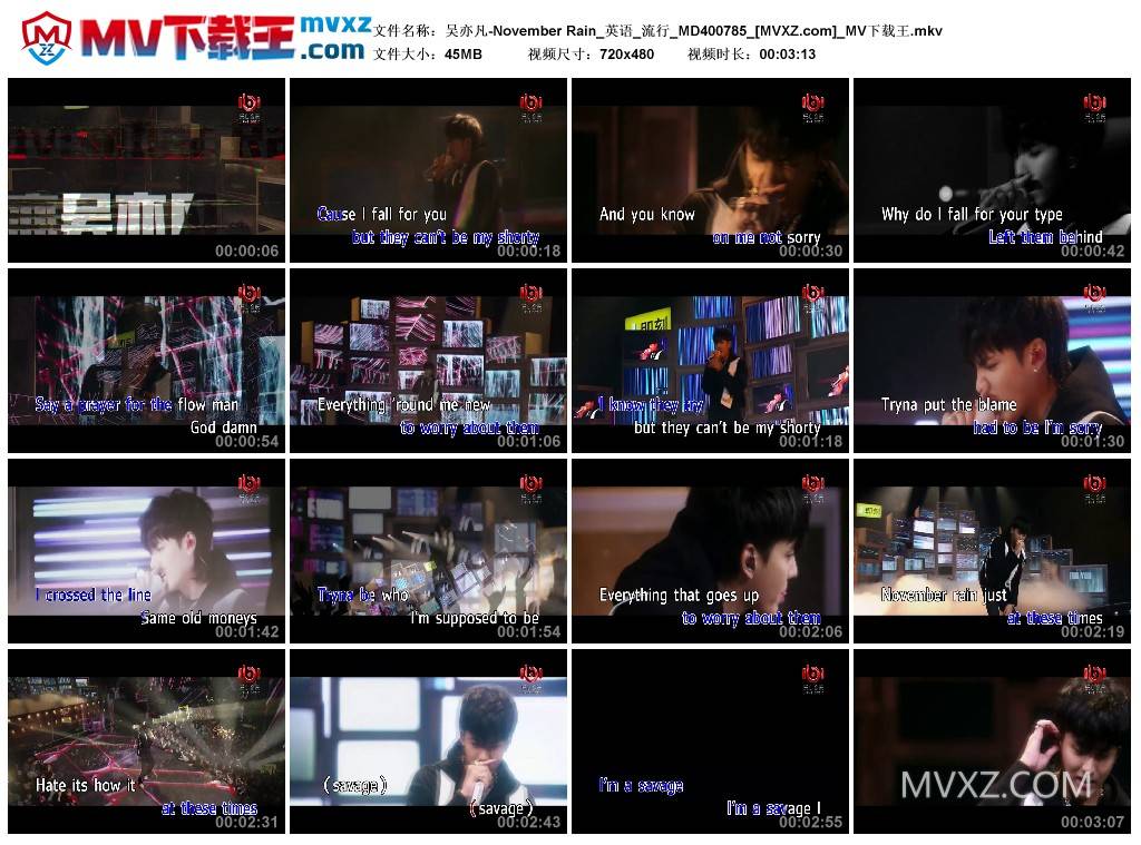 吴亦凡-November Rain_英语_流行_MD400785
